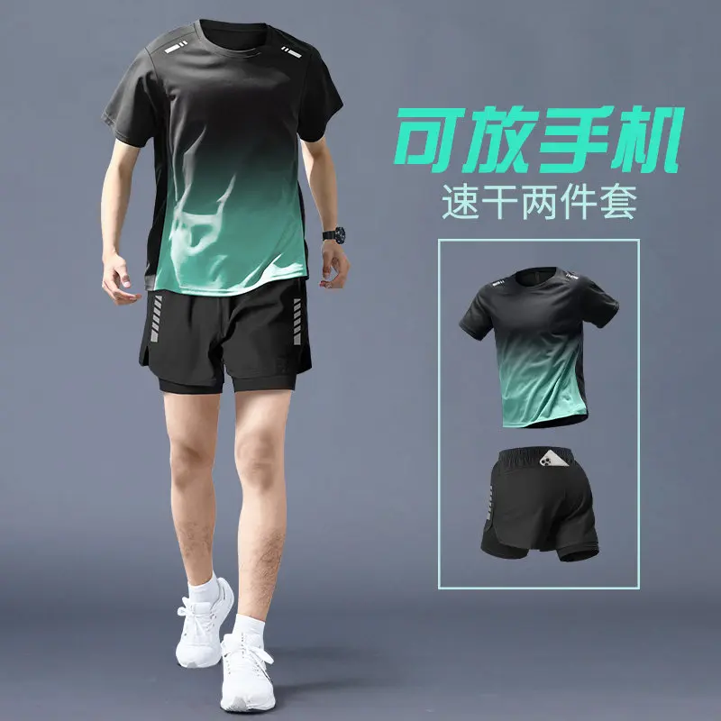 Cycling Gears - Men's Pro Running Set - Quick