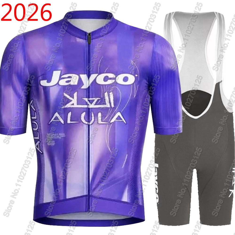 Cycling Gear Leaderboard - Jayco Alula Cycling Jersey 2026 Team