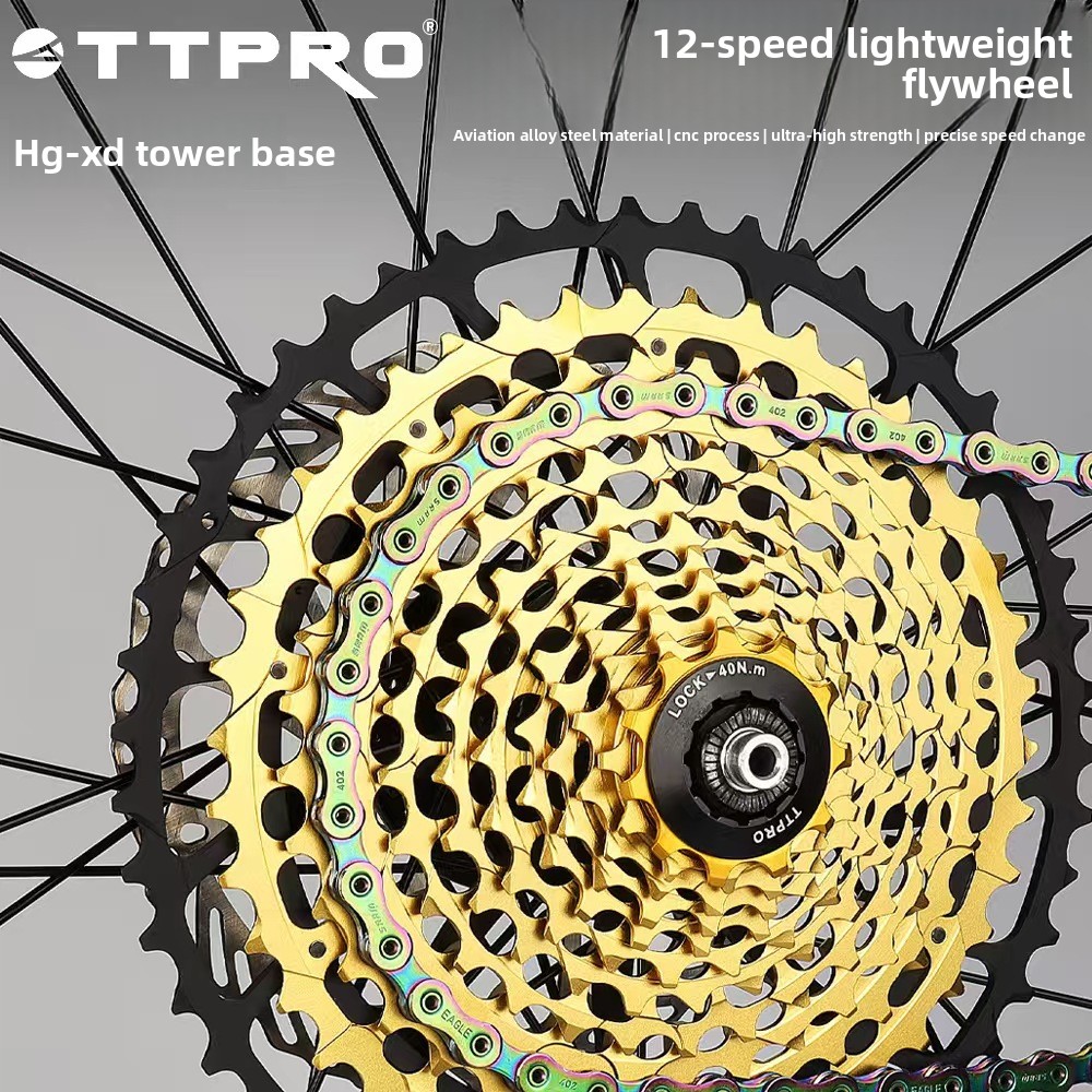 Ultra Cycling Gear - TTPRO Flywheel Mountain Bike Road Bike