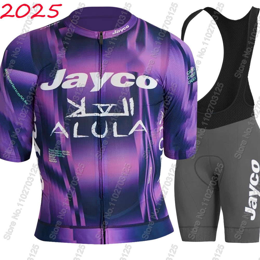 Jayco Alula Cycling Jersey 202 - đánh giá và giá Cycling Gear Leaderboard