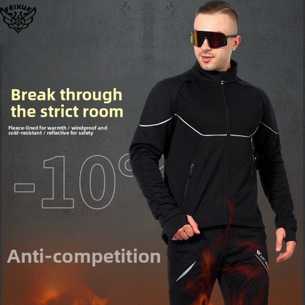 Winter Men's Woman Cycling Out - đánh giá và giá Cycling Gear Women Sale